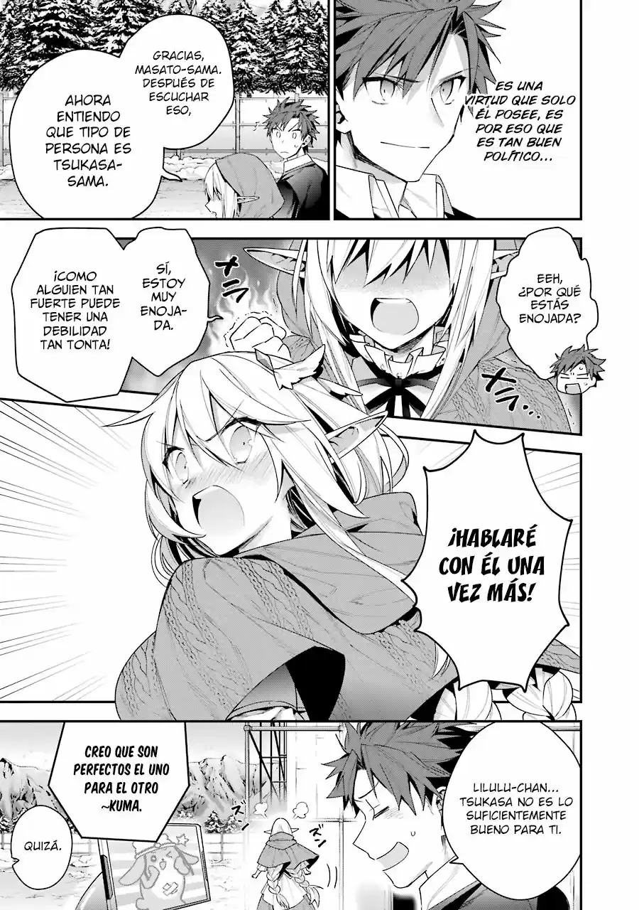 Read Choujin ES Manga Online