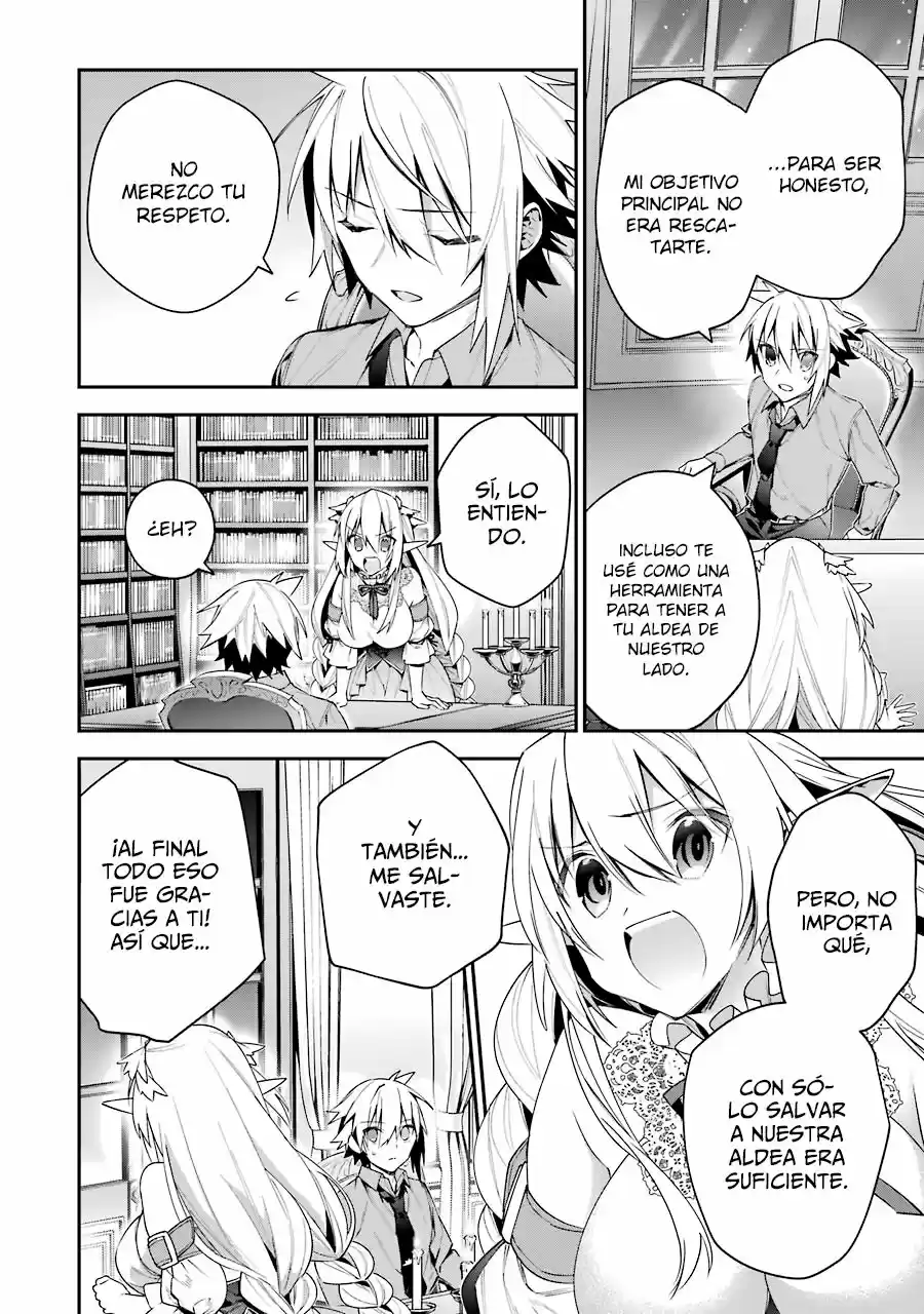 Read Choujin ES Manga Online