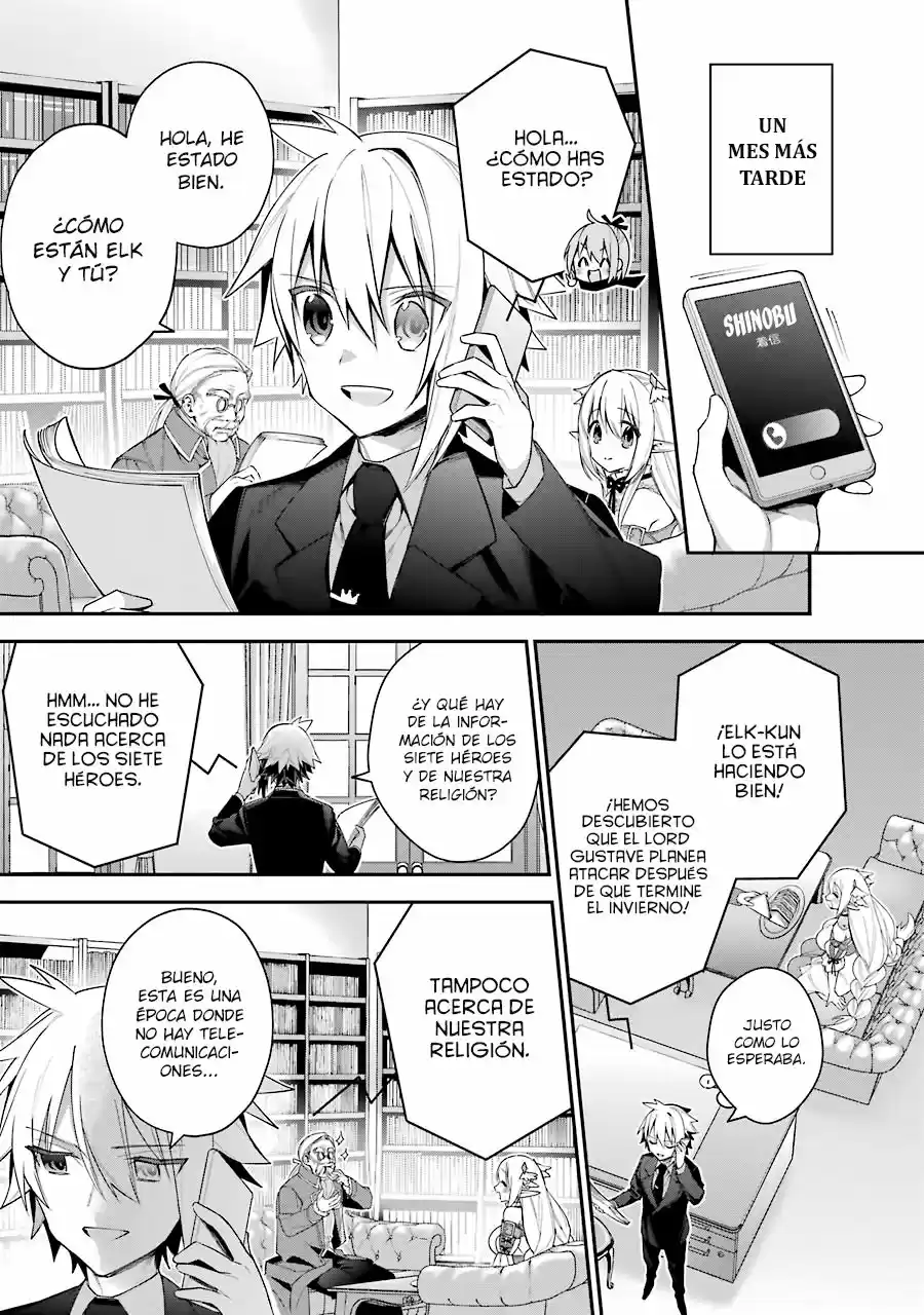 Read Choujin ES Manga Online
