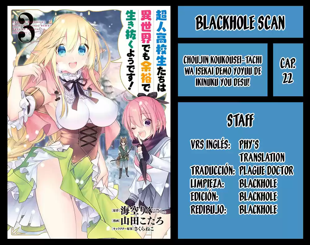 Read Choujin ES Manga Online