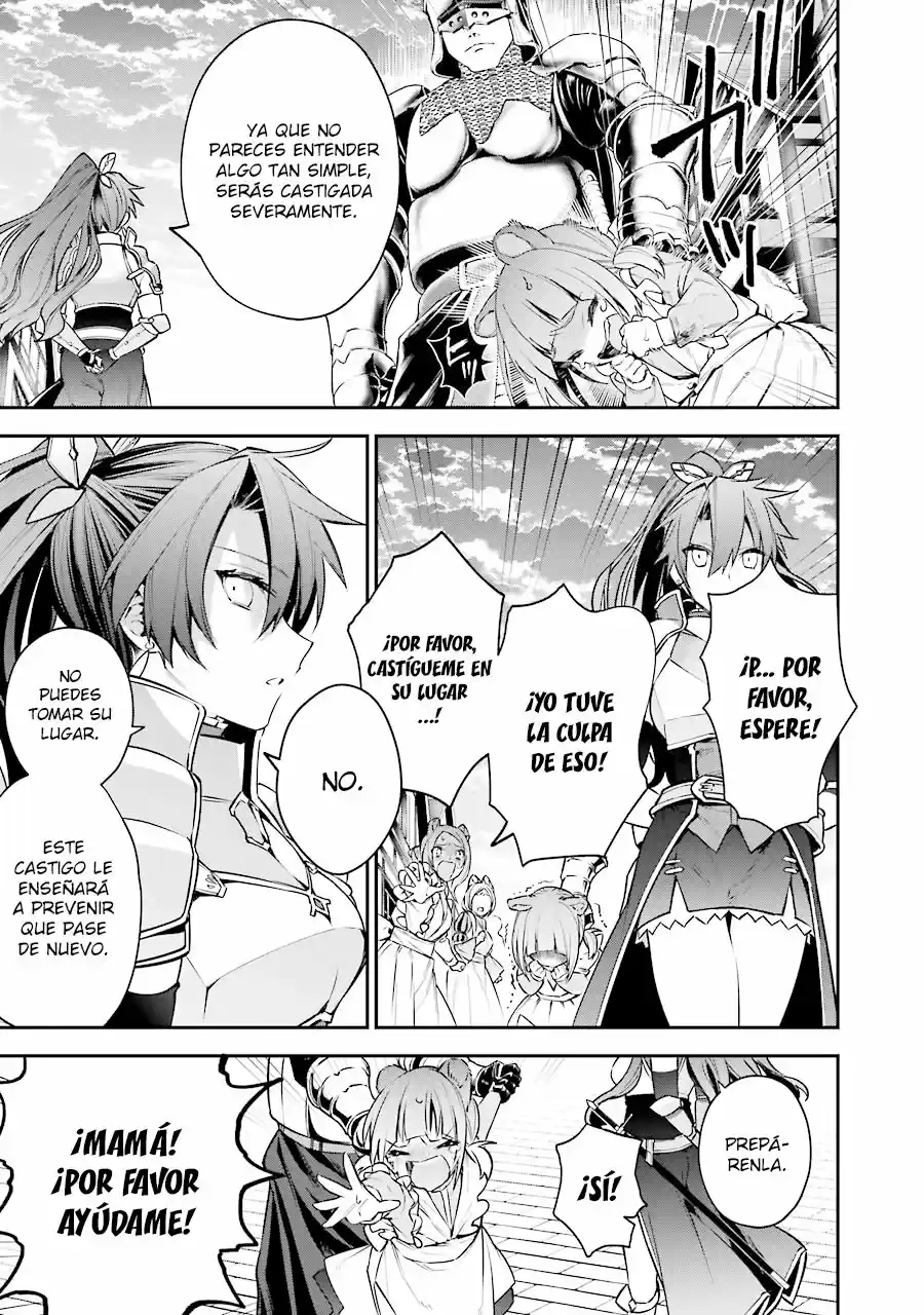 Read Choujin ES Manga Online