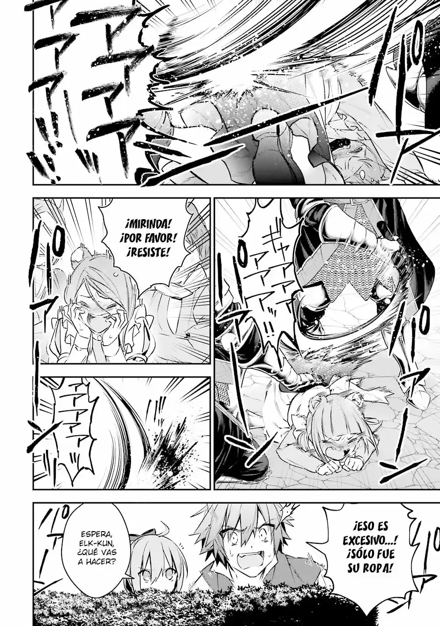 Read Choujin ES Manga Online