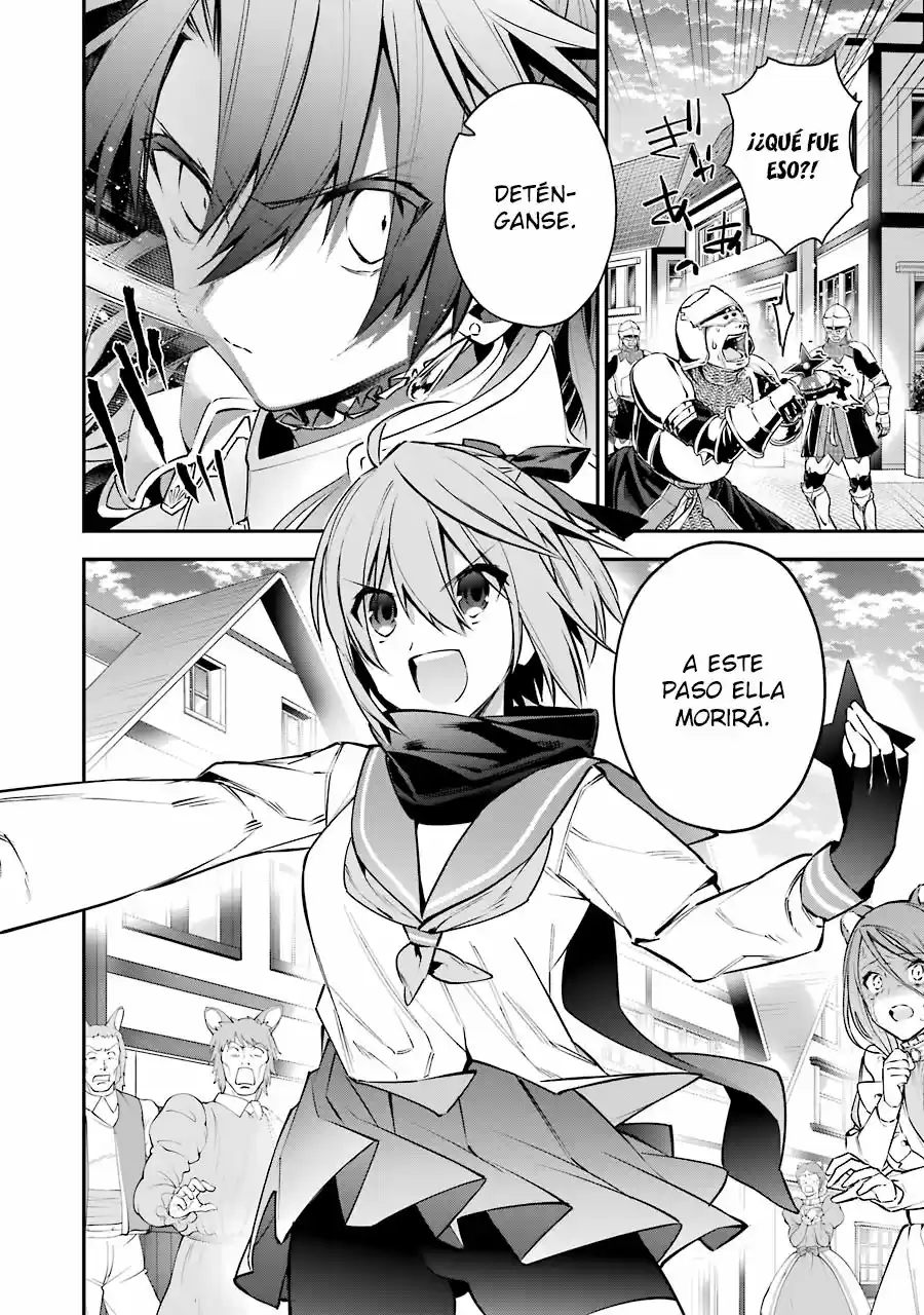 Read Choujin ES Manga Online