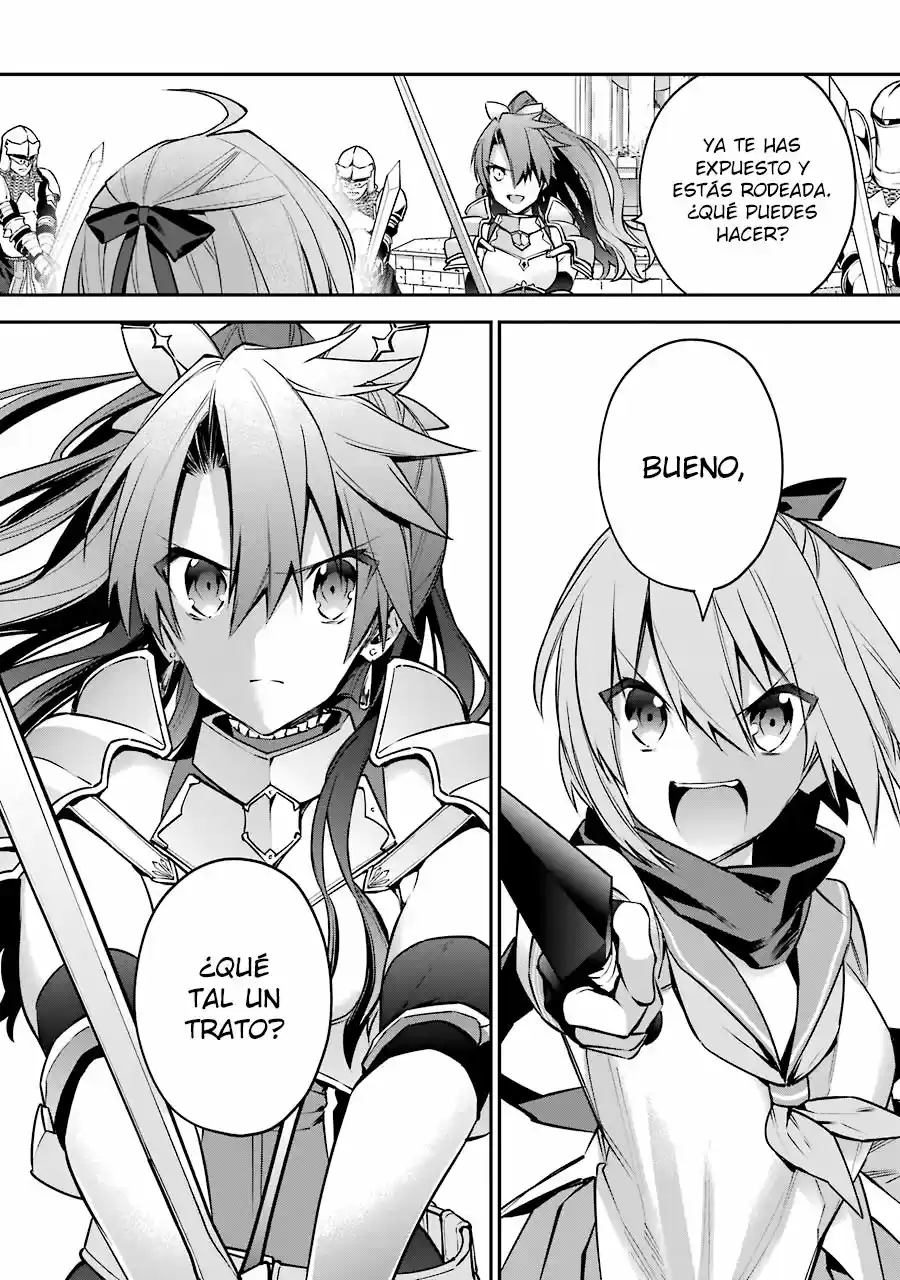 Read Choujin ES Manga Online