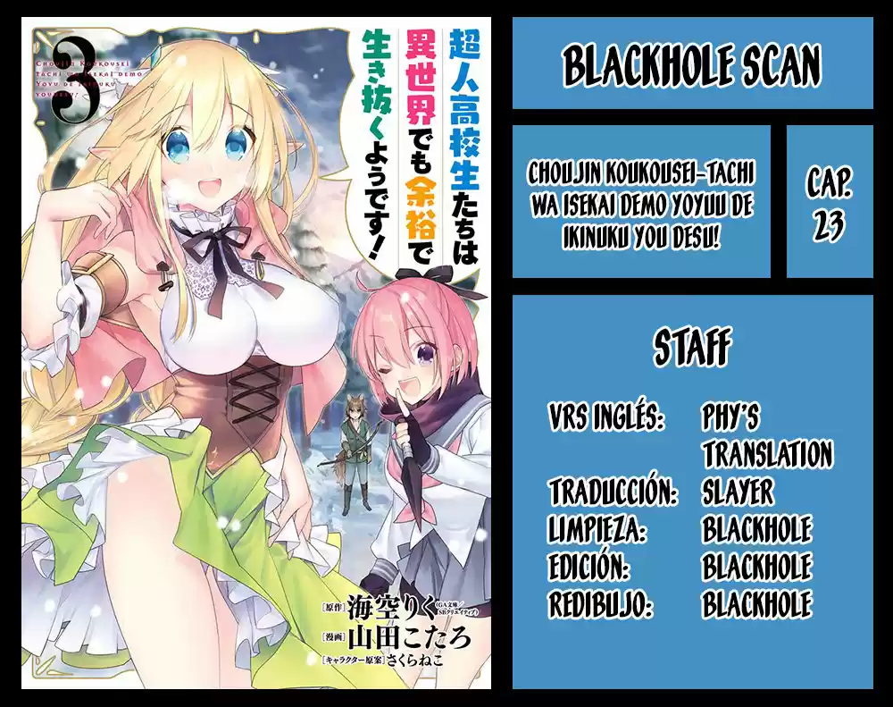 Read Choujin ES Manga Online