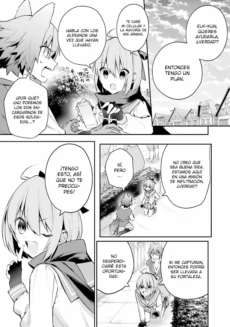 Read Choujin ES Manga Online