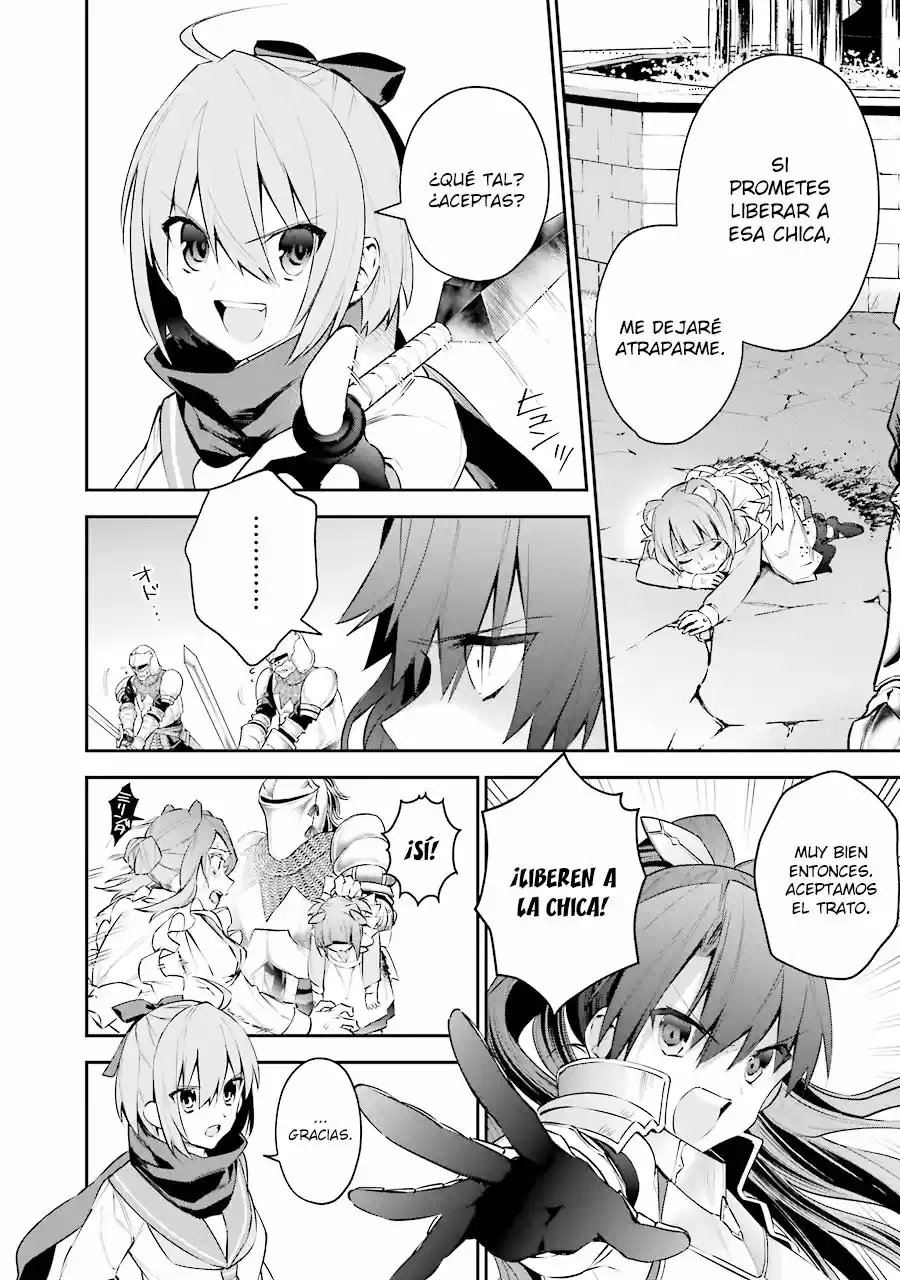 Read Choujin ES Manga Online