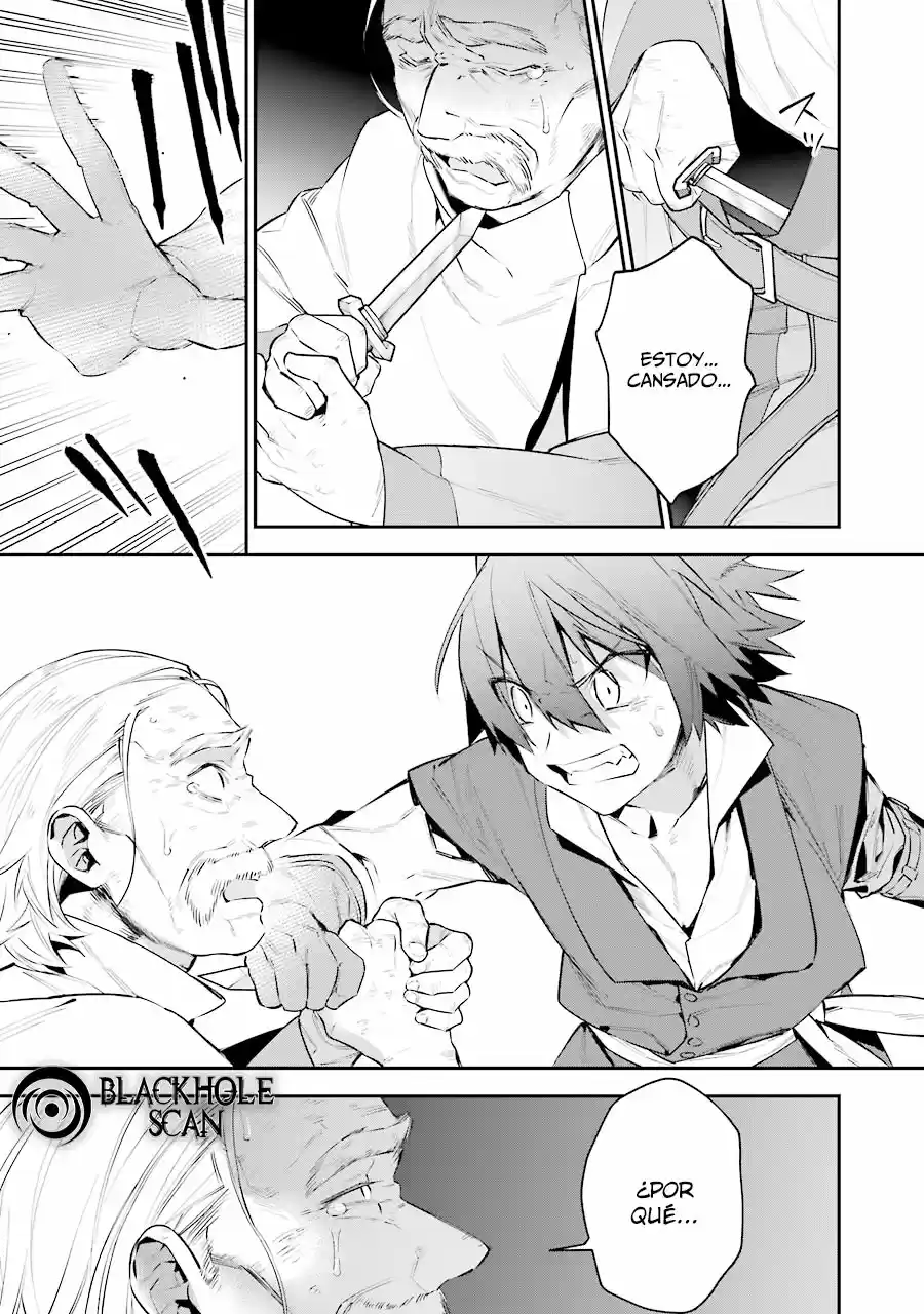 Read Choujin ES Manga Online