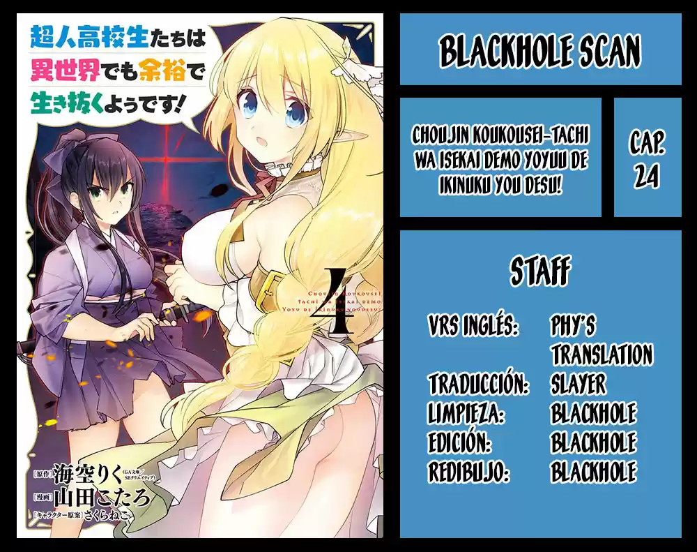 Read Choujin ES Manga Online