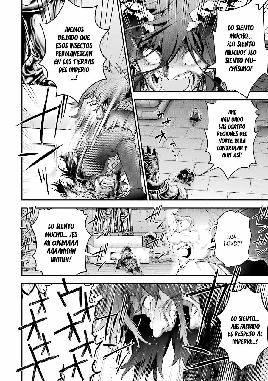 Read Choujin ES Manga Online