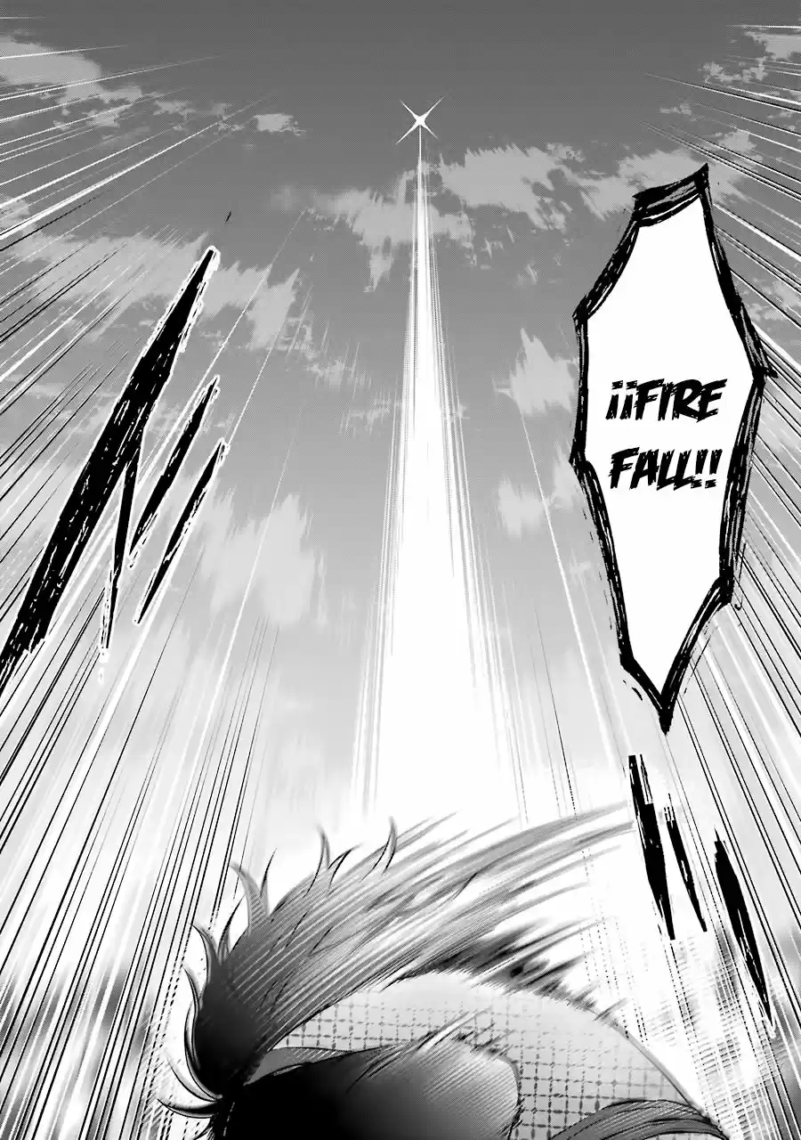 Read Choujin ES Manga Online