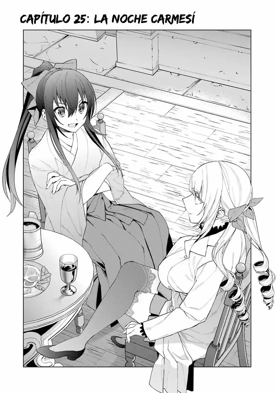 Read Choujin ES Manga Online