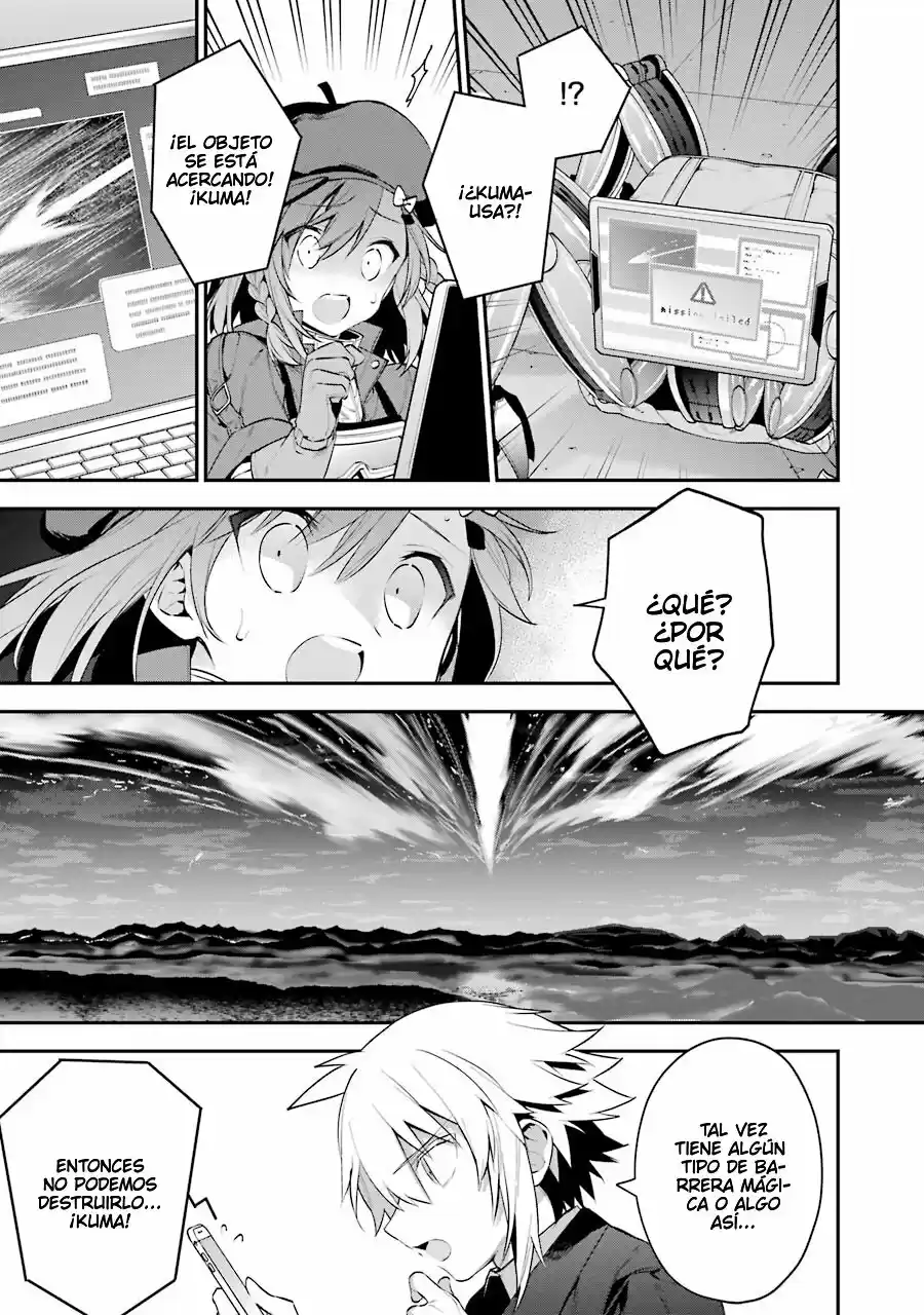 Read Choujin ES Manga Online