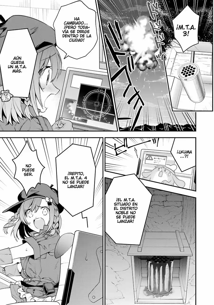 Read Choujin ES Manga Online