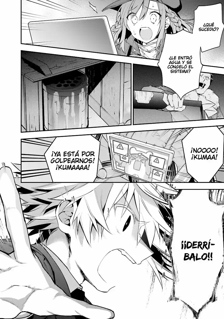 Read Choujin ES Manga Online