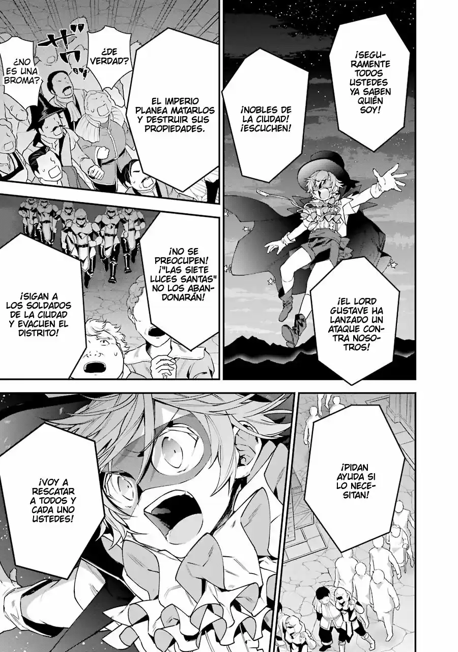 Read Choujin ES Manga Online