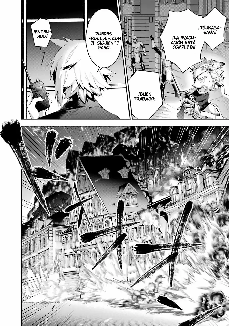 Read Choujin ES Manga Online