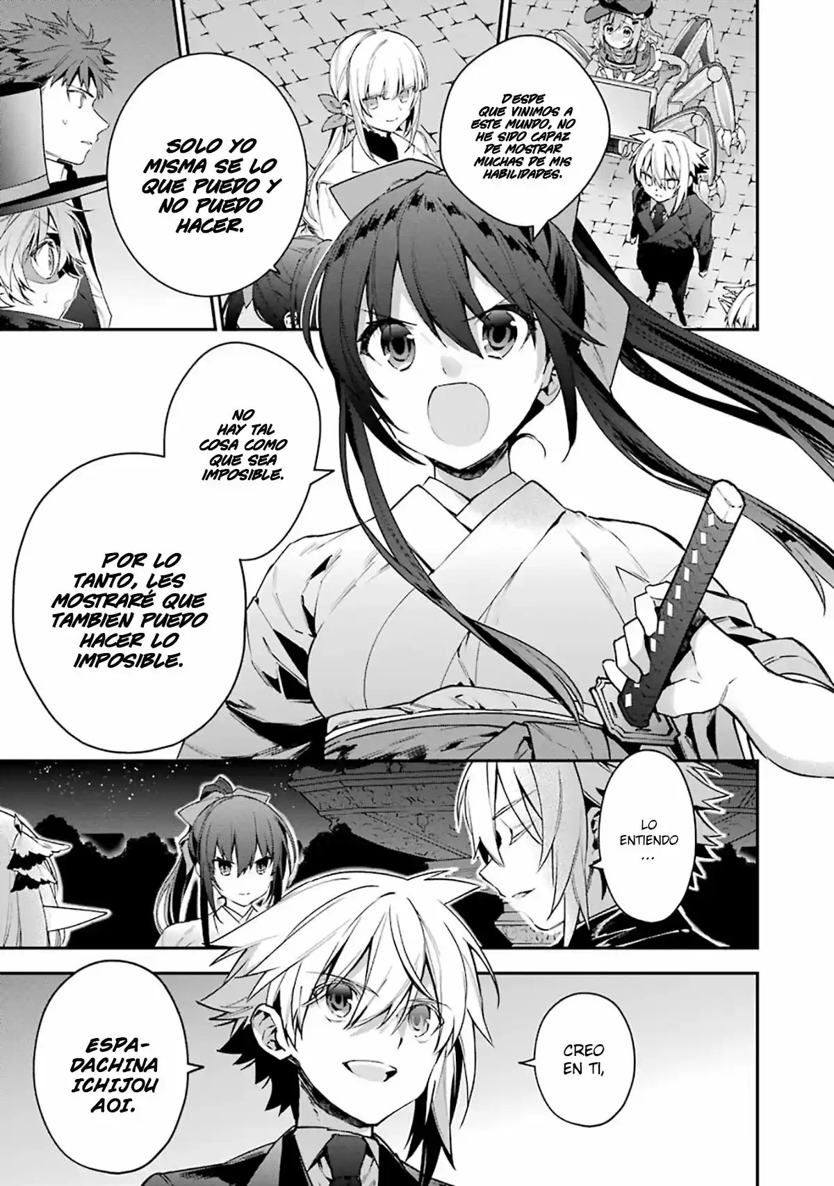 Read Choujin ES Manga Online