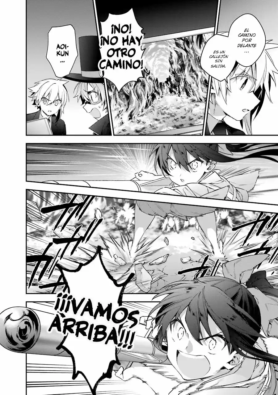 Read Choujin ES Manga Online