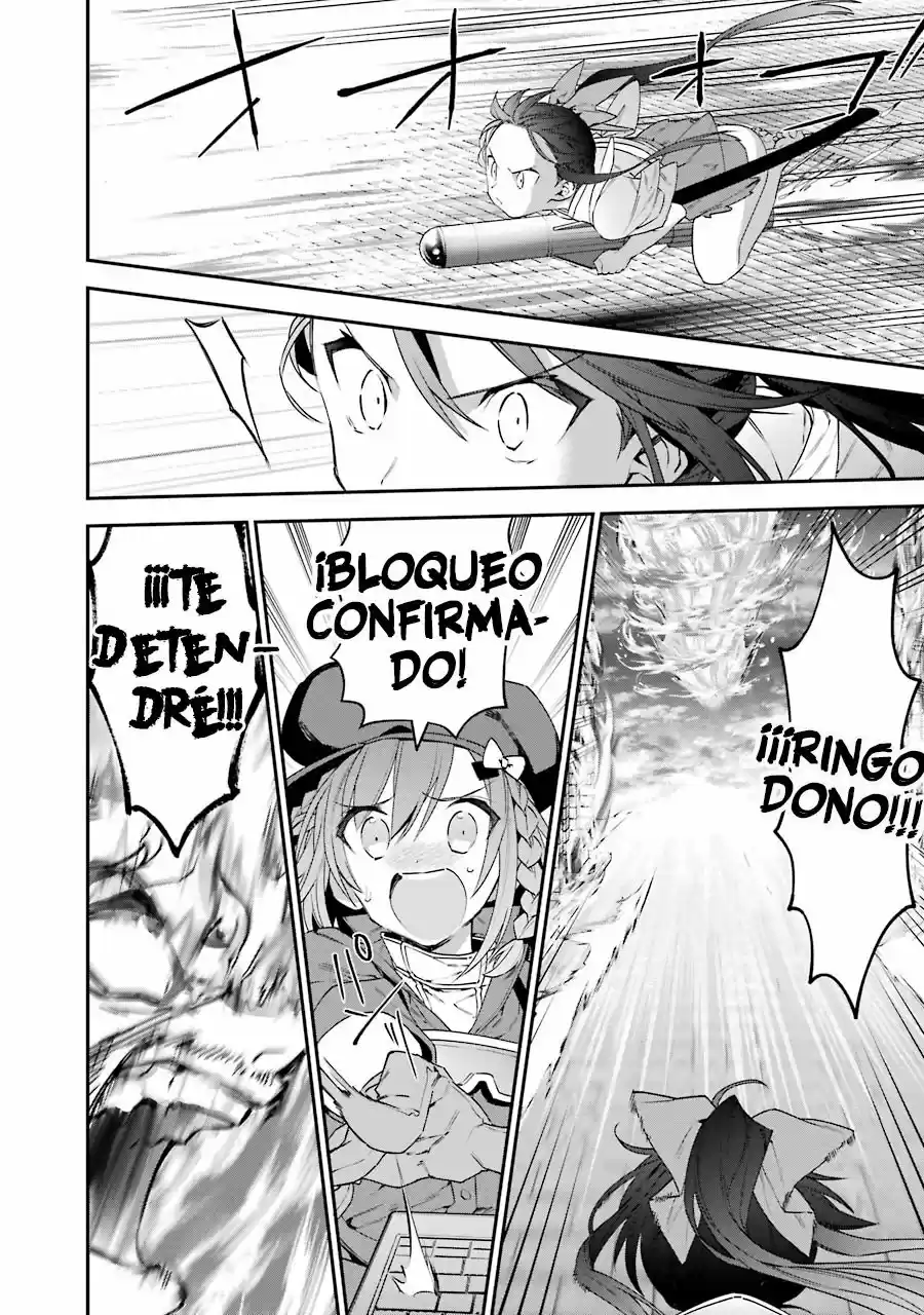 Read Choujin ES Manga Online