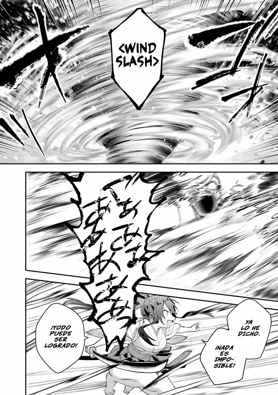 Read Choujin ES Manga Online
