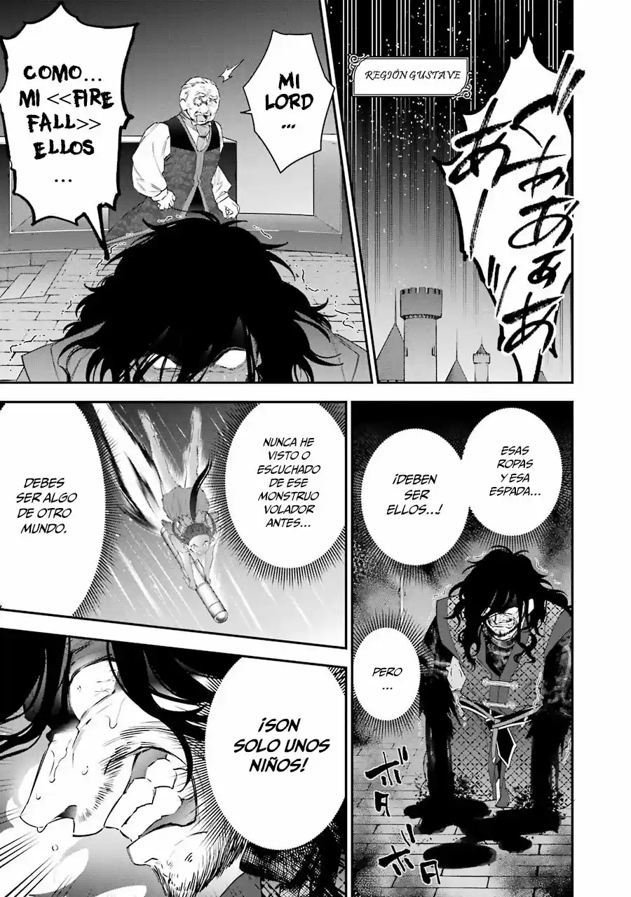 Read Choujin ES Manga Online