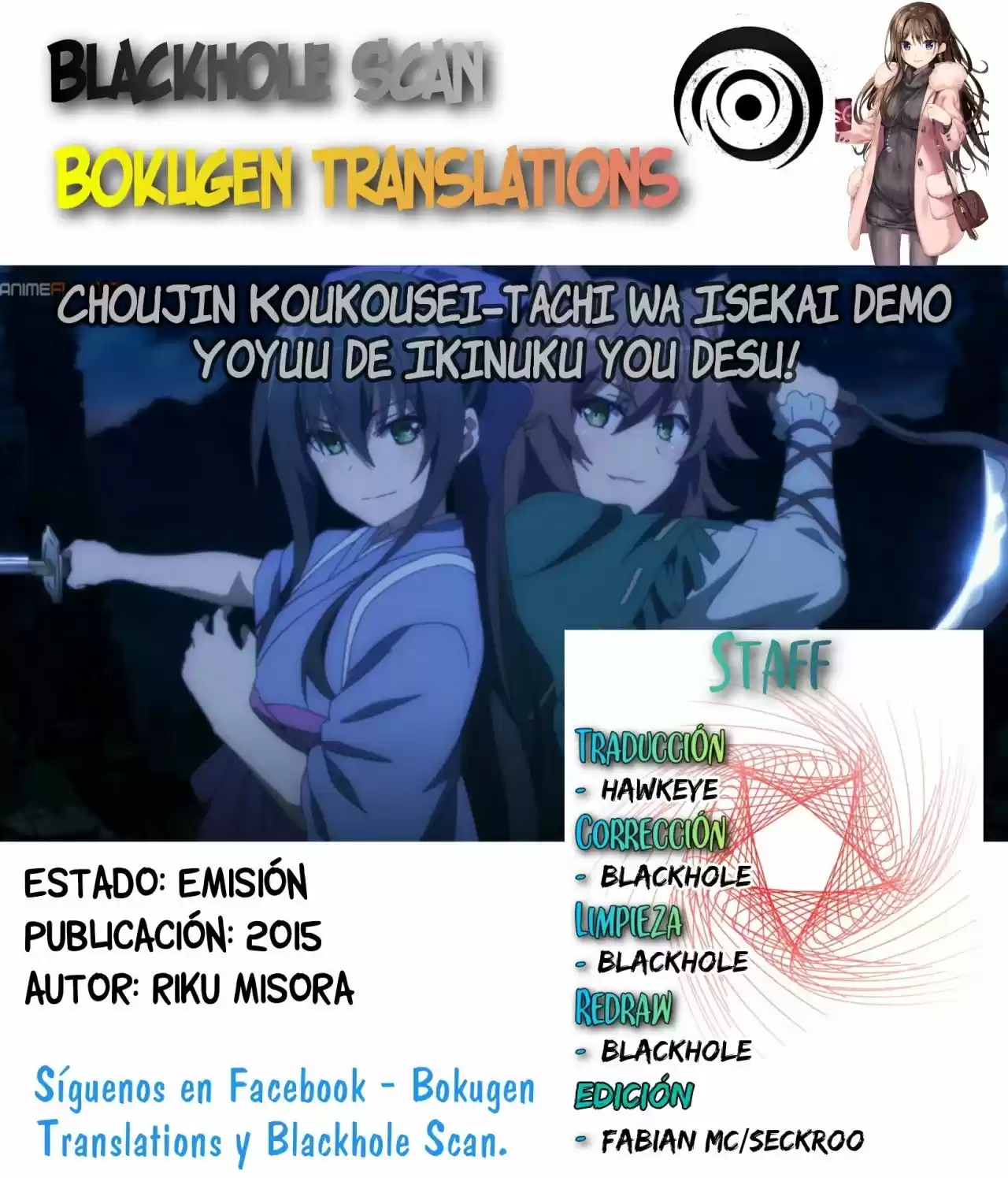 Read Choujin ES Manga Online