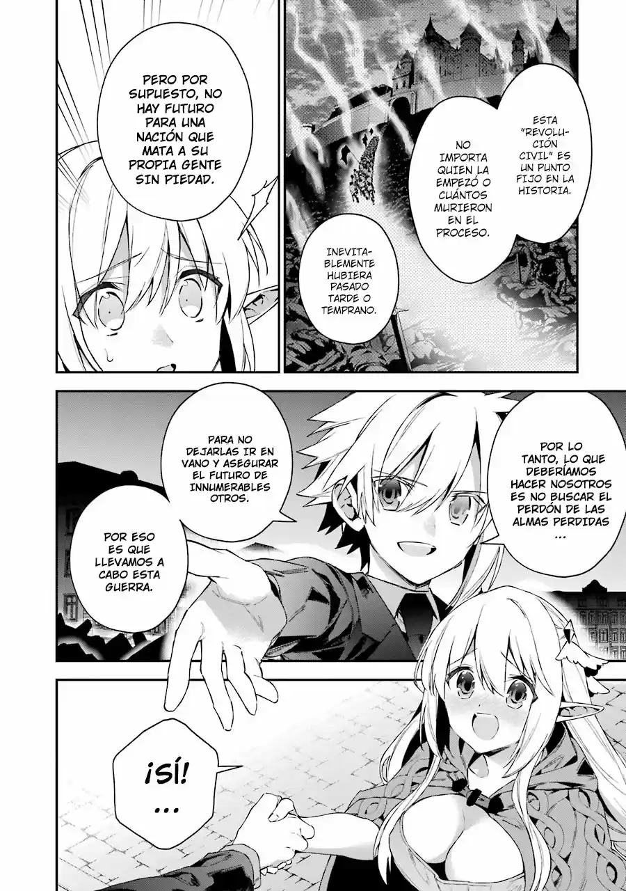 Read Choujin ES Manga Online