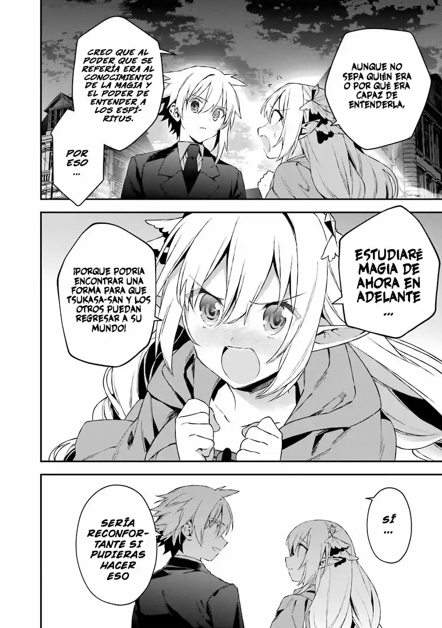 Read Choujin ES Manga Online