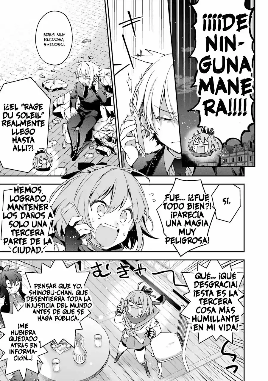Read Choujin ES Manga Online