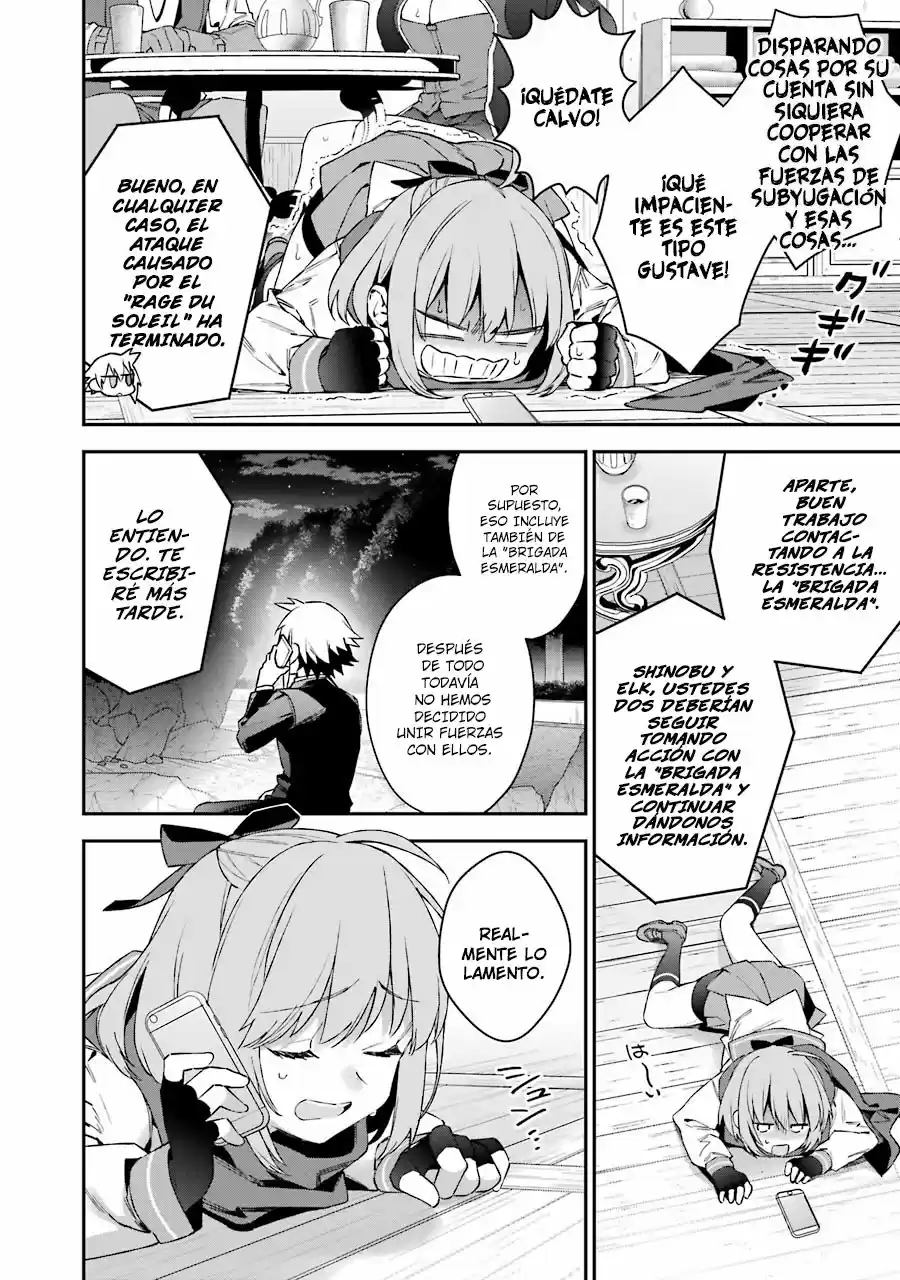 Read Choujin ES Manga Online
