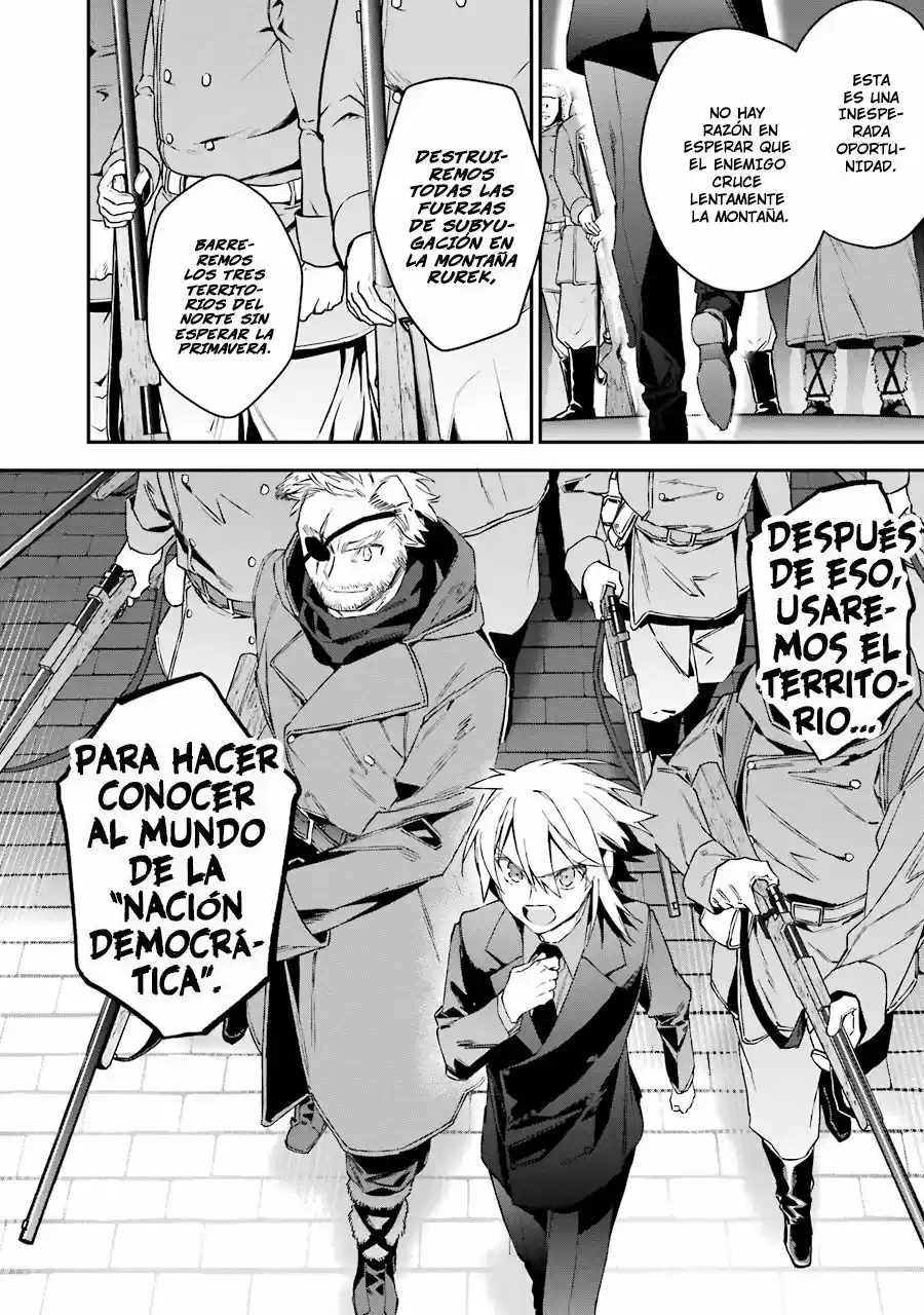 Read Choujin ES Manga Online