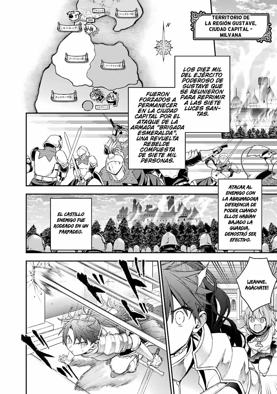 Read Choujin ES Manga Online