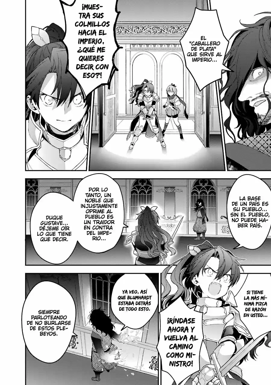 Read Choujin ES Manga Online