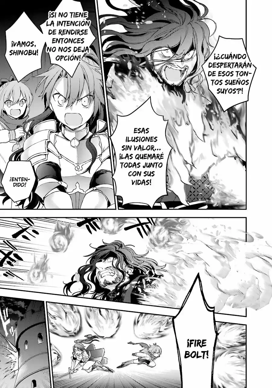 Read Choujin ES Manga Online