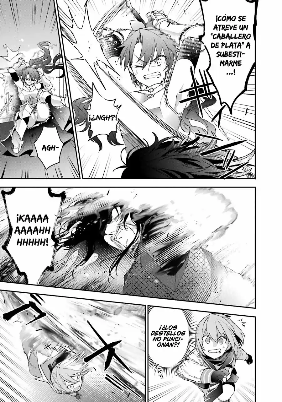 Read Choujin ES Manga Online