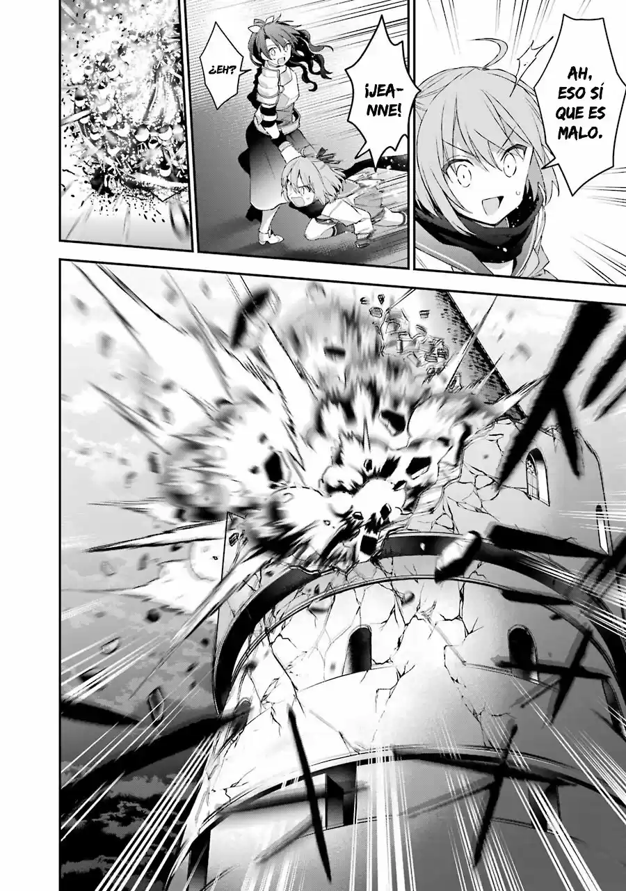 Read Choujin ES Manga Online