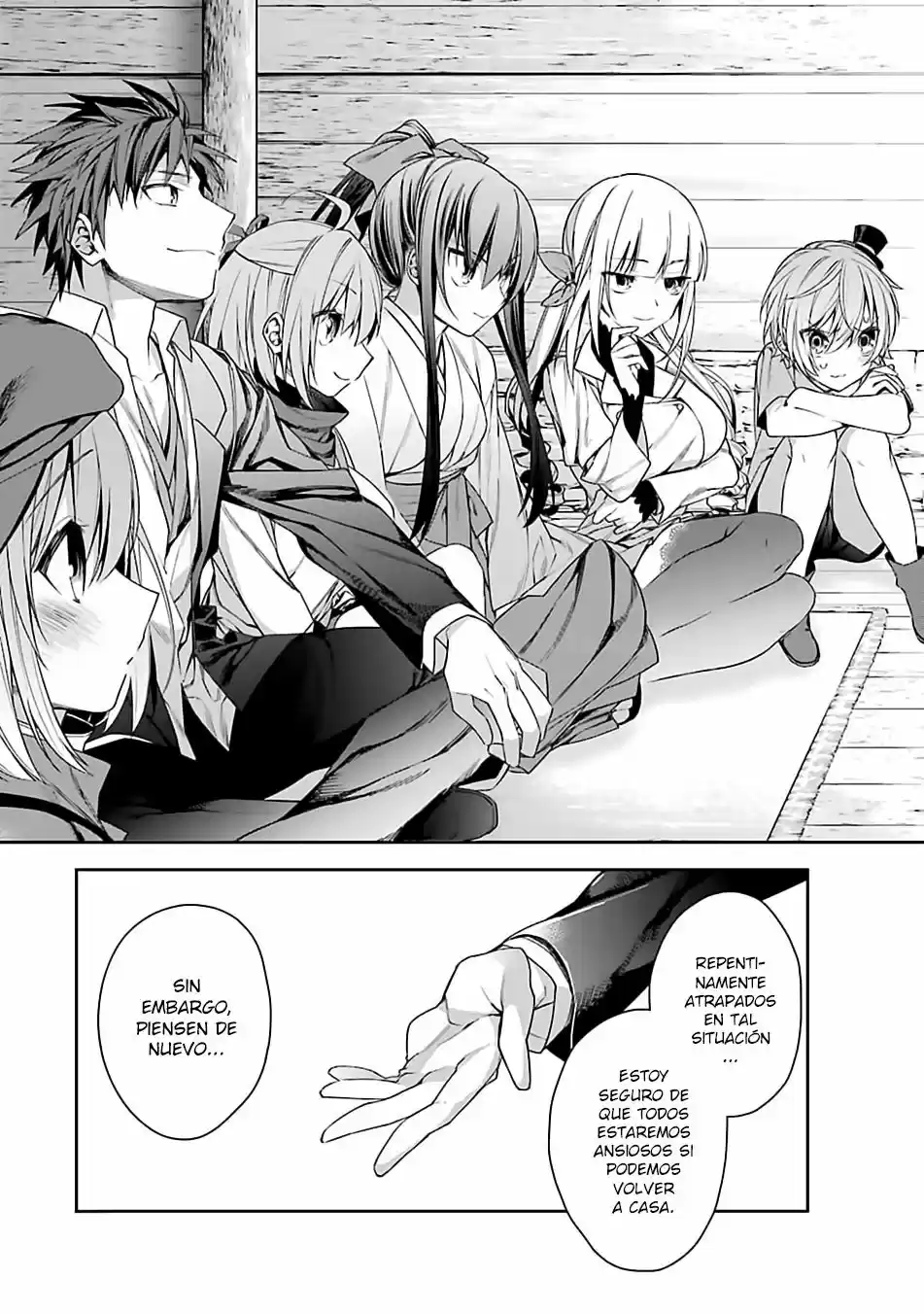 Read Choujin ES Manga Online