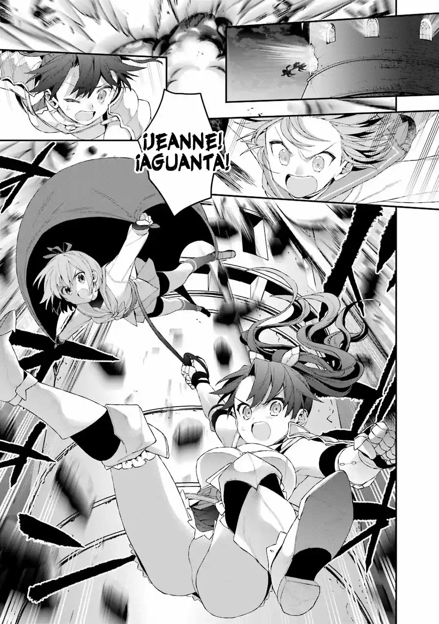 Read Choujin ES Manga Online