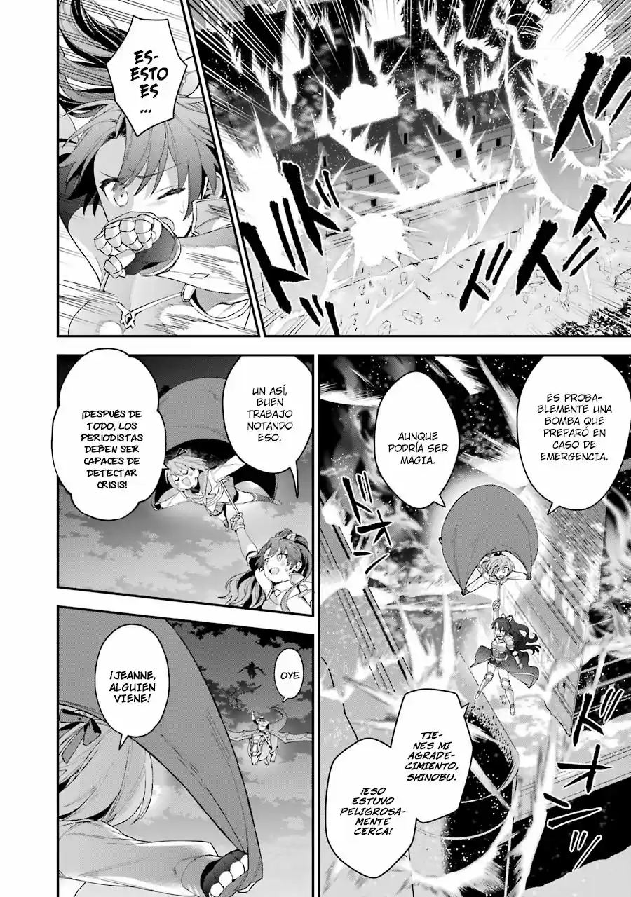 Read Choujin ES Manga Online