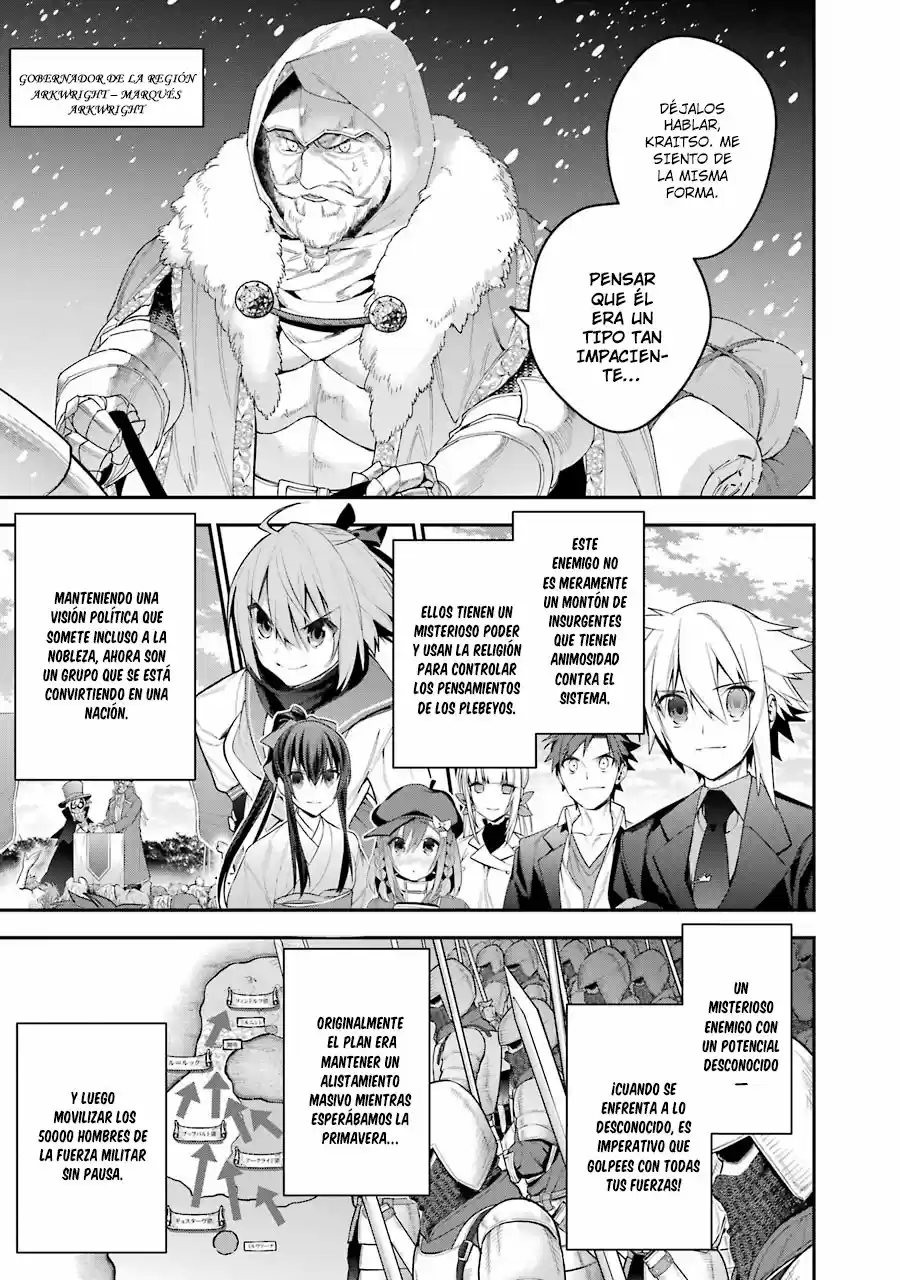 Read Choujin ES Manga Online