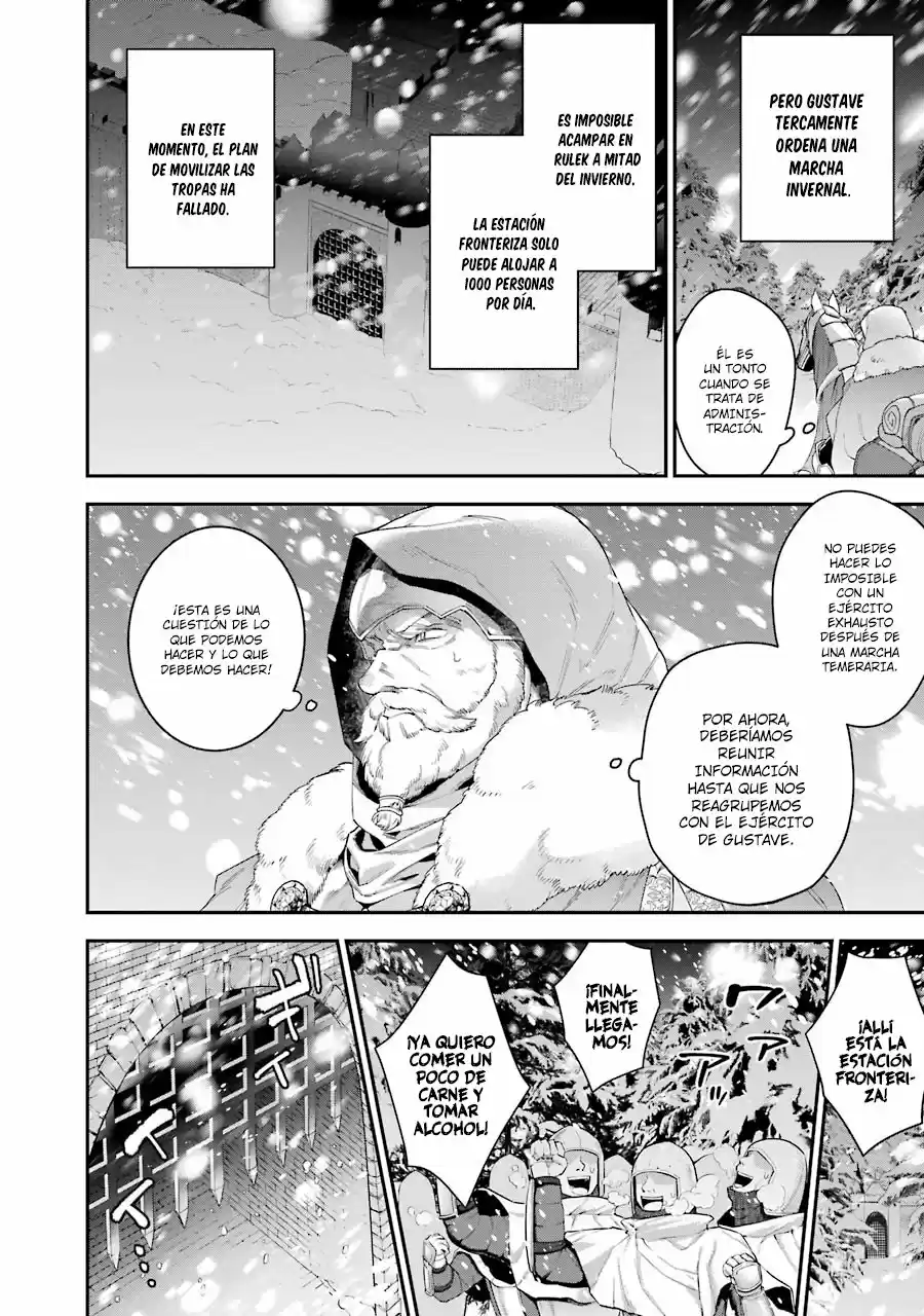 Read Choujin ES Manga Online