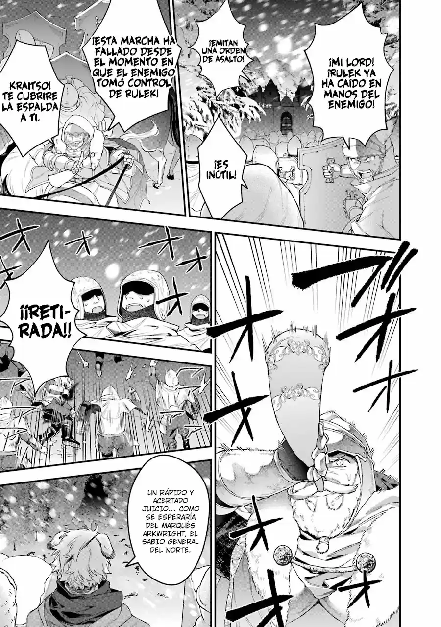 Read Choujin ES Manga Online