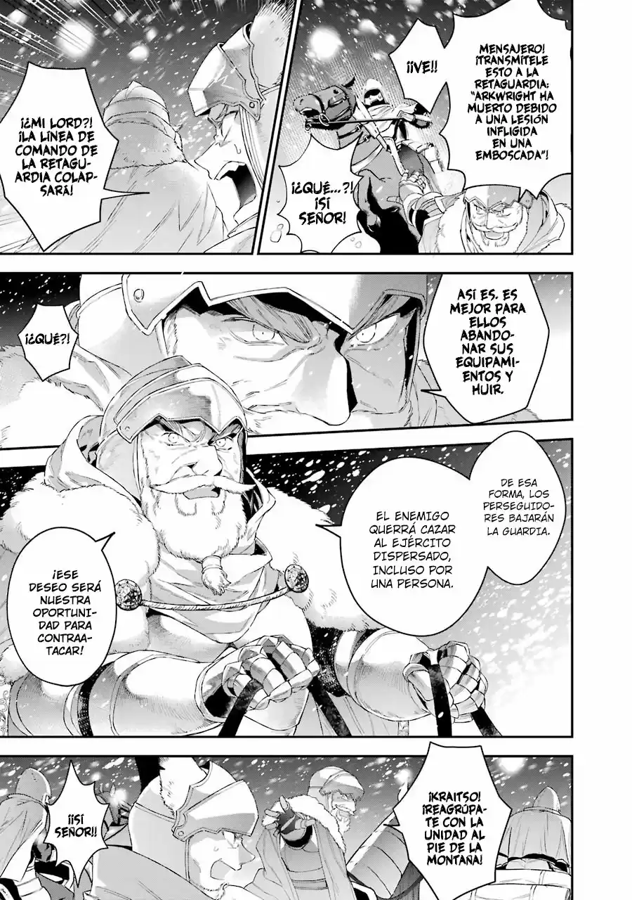 Read Choujin ES Manga Online