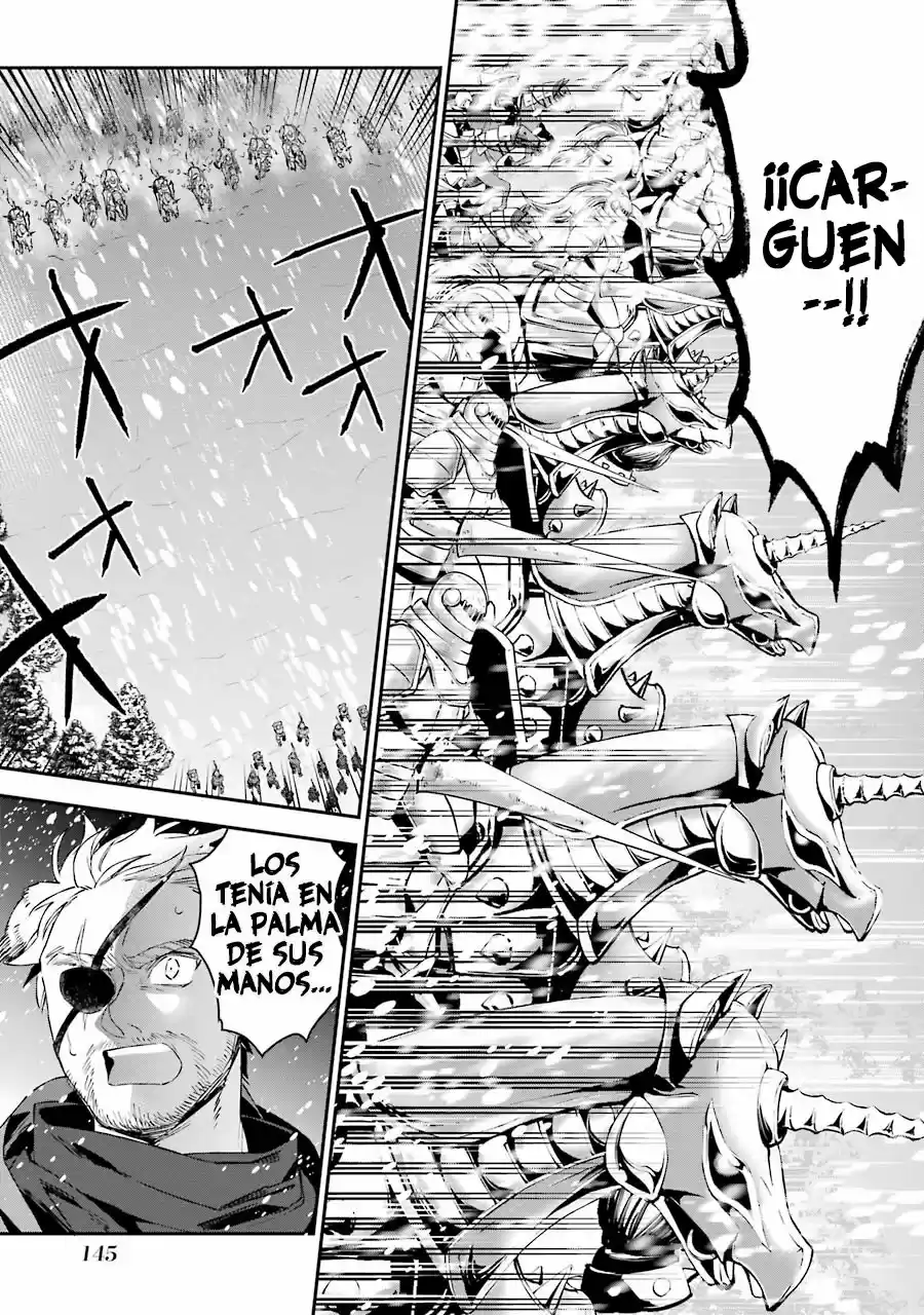 Read Choujin ES Manga Online
