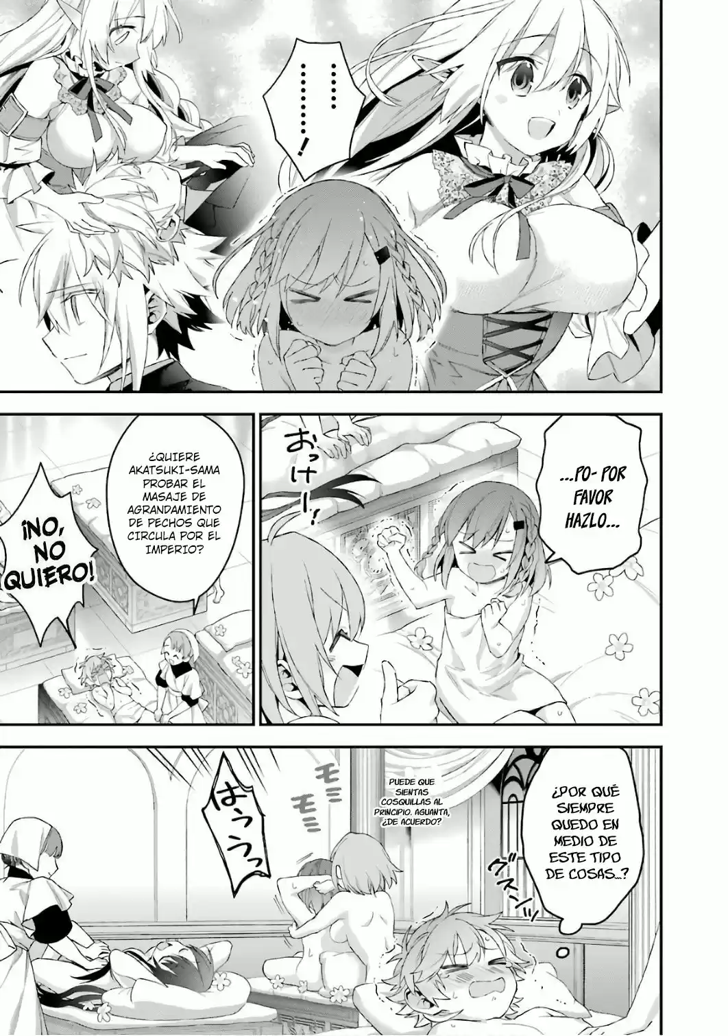 Read Choujin ES Manga Online