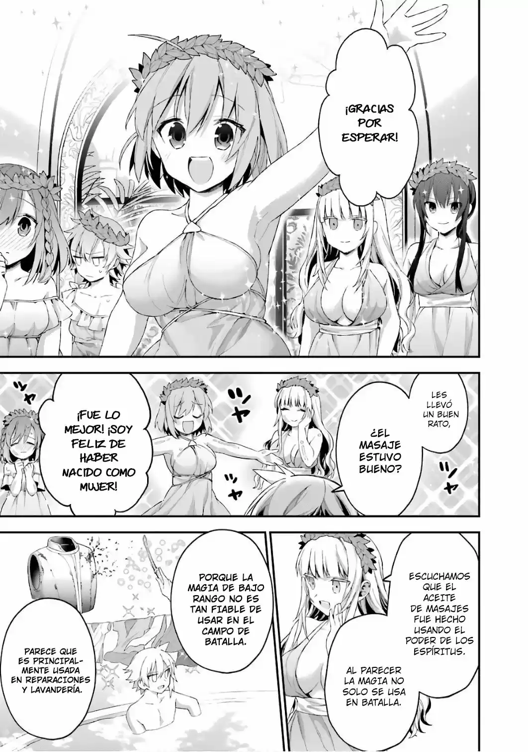 Read Choujin ES Manga Online