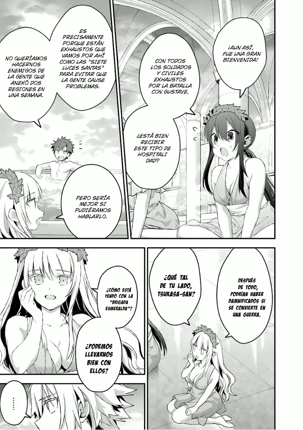 Read Choujin ES Manga Online