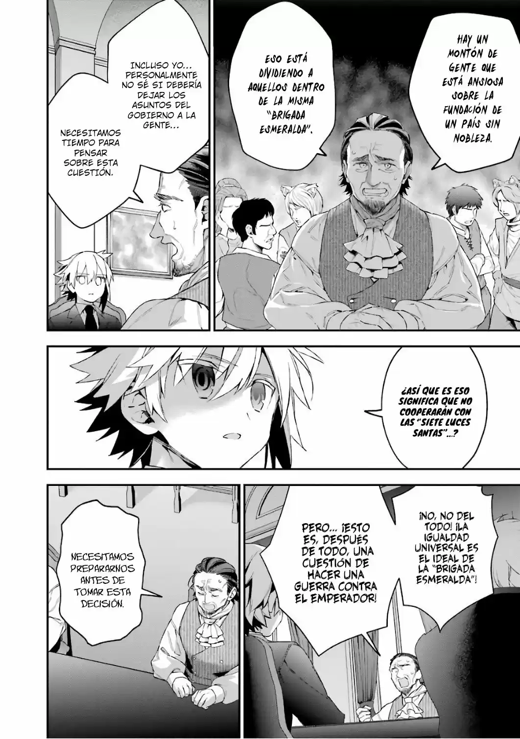 Read Choujin ES Manga Online