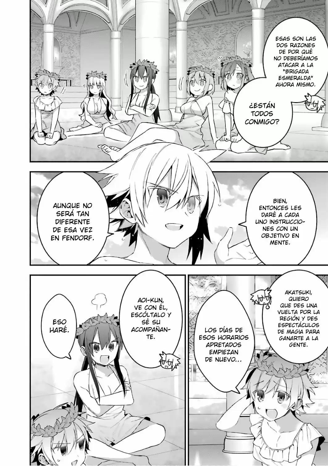Read Choujin ES Manga Online